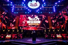 電子競技熱潮下JDG粉絲激情助威：觀賽現(xiàn)場粉絲文化盛況