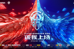 2025KPL夏季賽周最佳陣容揭曉：新銳選手崛起風(fēng)采展